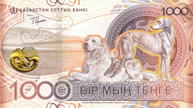 Новые купюры выпустят в обращение в Казахстане с 28 марта