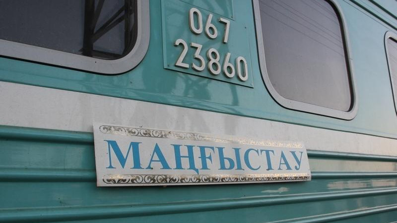 “Ужас полный“. Пассажиры пожаловались на вагоны поезда Мангышлак – Уральск