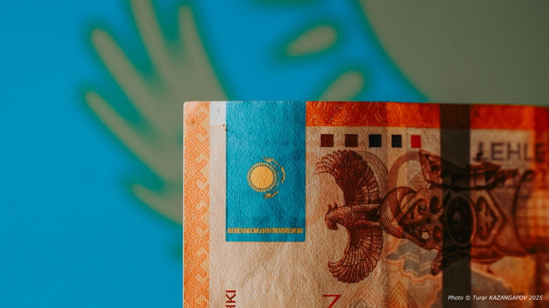 В Казахстане пересмотрели прогнозы по инфляции и ВВП