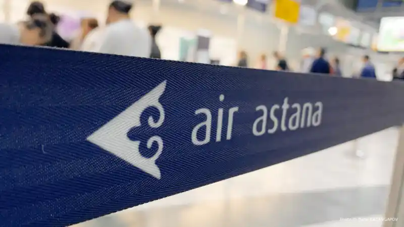 Алматы: Air Astana продлевает отмену рейсов на Ближний Восток из-за нестабильной ситуации Уральске