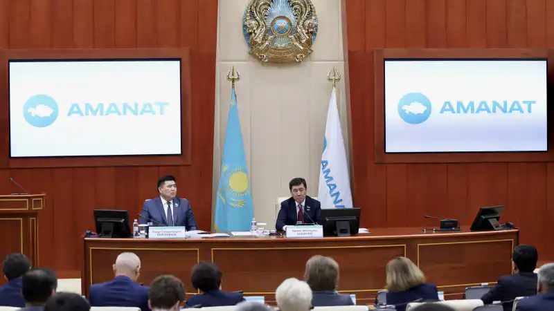 Фракция Amanat представила 62 законопроекта для поддержки президентской программы: итоги III сессии VIII созыва Мажилиса Уральске