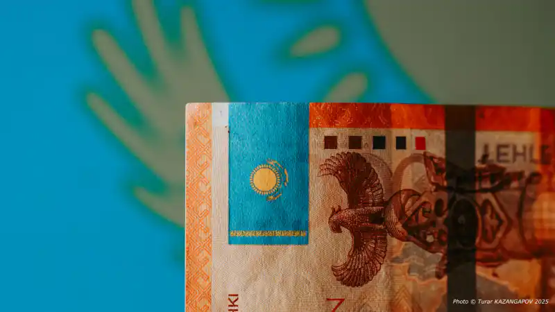 Критика депутатов: рост госдолга Казахстана в 2,5 раза и отсутствие прозрачности в оценке рисков Минфина Уральске