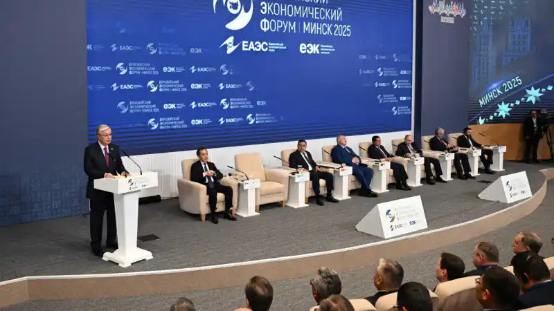 ЕАЭС: Как объединение в ИИ изменит глобальную конкуренцию? Уральске