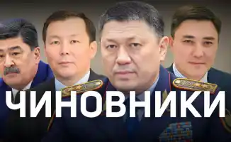 Казахстанцы в шоке: чиновники снова удивили своими выходками