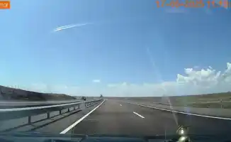 Что скрывает вертолет? Утечка данных в Казахстане!