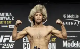 Шавкат Рахмонов возвращается в UFC: утечка дизайна новых шорт казахстанского бойца перед предстоящими боями