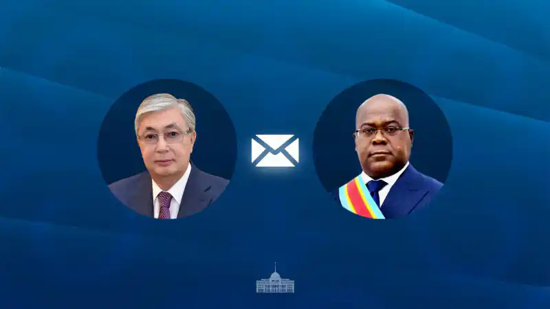 Что связывает Токаева и президента Конго? Уральске