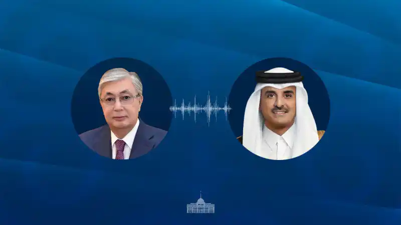 Телефонный разговор Токаева с эмиром Катара: поддержка и сотрудничество на фоне глобальных вызовов Уральске