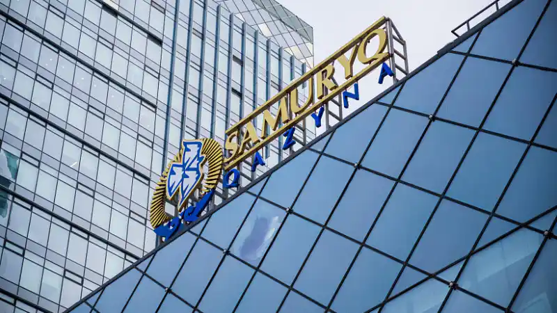 Общественность обеспокоена возможной продажей акций ключевых национальных компаний Уральске