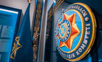 На страже спокойствия: КНБ запускает новый щит безопасности в эпоху перемен