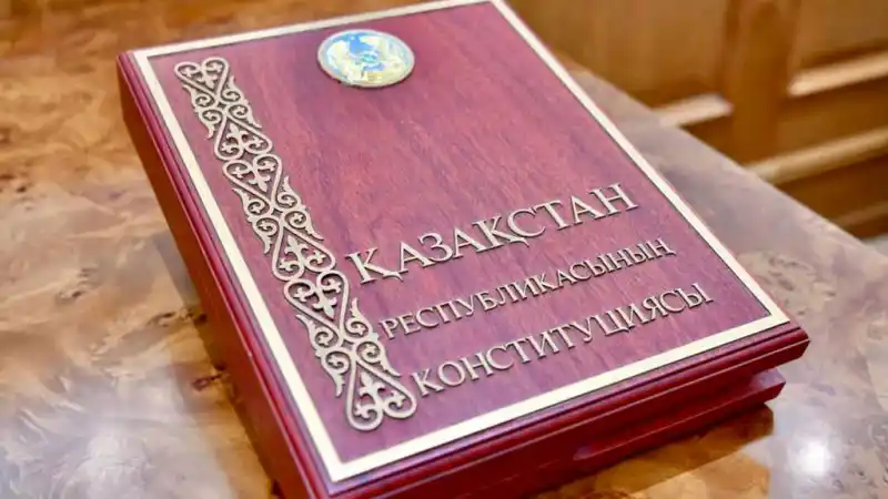 Казахстан отмечает 30-летие Конституции: важный этап в истории страны Уральске