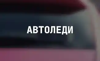 В ЗКО наказали водителей за повторное вождение без прав
