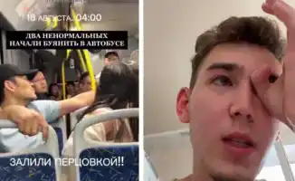 В Уральске мужчина распылил перцовый баллончик в переполненном автобусе