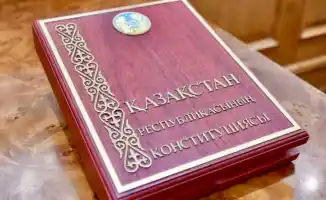 Казахстан отмечает 30-летие Конституции: важный этап в истории страны