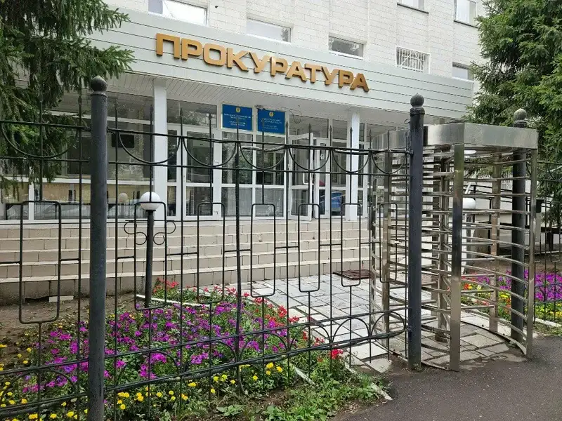 В Западно-Казахстанской области назначен новый прокурор Уральске