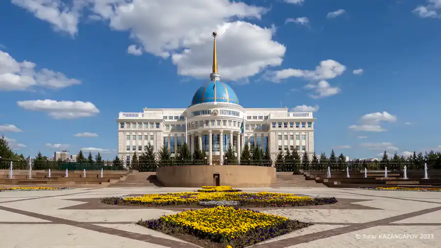 Акорда