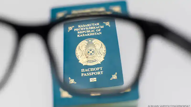 Ужесточение наказания за двойное гражданство в Казахстане: социальные последствия и вызовы для общества Уральске