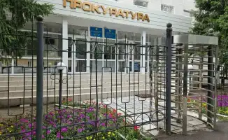 В Западно-Казахстанской области назначен новый прокурор