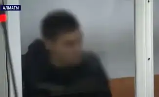 В Алматы начался суд над курьером, который стал инструментом мошенников, обманувших пенсионерку на продажу двух квартир
