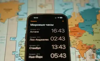 Казахстанец требует справедливости из-за смены часового пояса