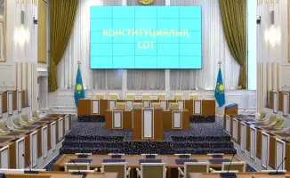 Конституционный суд Казахстана рассмотрит законность увольнения за коррупцию: социальные последствия для трудовых отношений