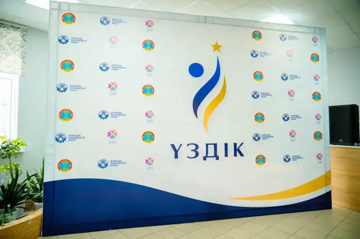 В Астане прошел конкурс флористов, который собрал множество талантливых участников Уральске