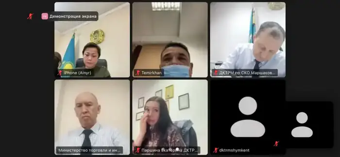 В Министерстве прошел семинар-обучение по этике руководителей и антикоррупционной профилактике Уральске