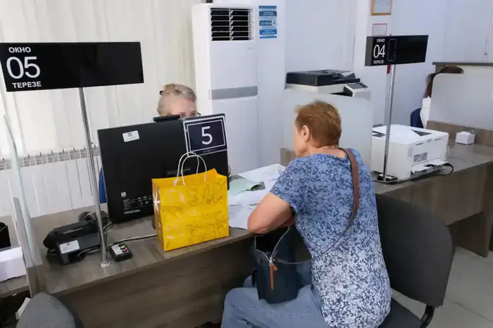 Социальная поддержка для семей в Алматы Уральске