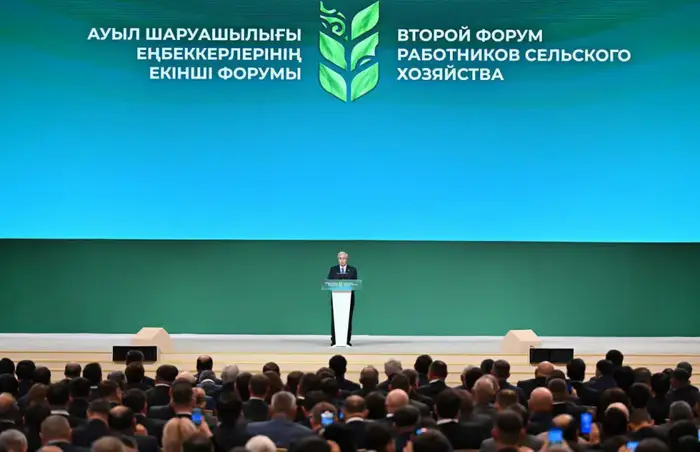 Аким области Абай возглавил делегацию на втором Форуме работников сельского хозяйства в Астане Уральске