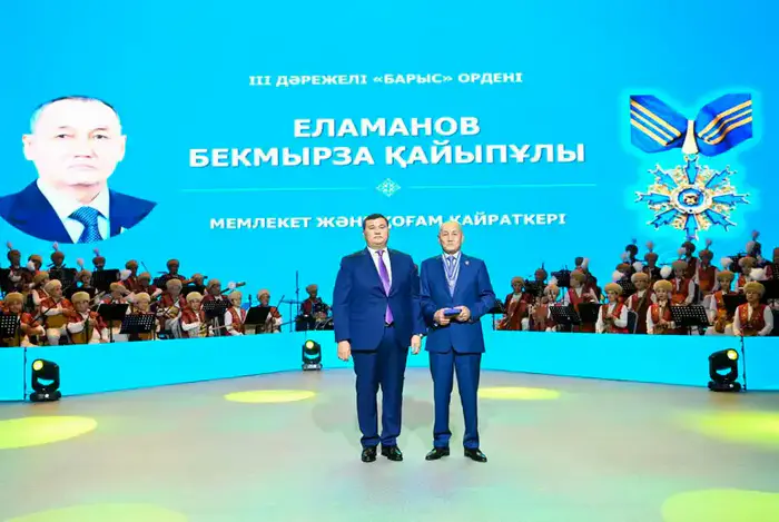 За усердный труд - должное уважение (2)