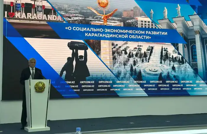 Экономический двигатель Карагандинской области: инвестиции и поддержка МСБ на полной скорости Уральске