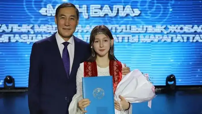 Победа школьницы из Нуринского района на республиканском проекте «Мың бала» подчеркивает важность поддержки талантливой молодежи Уральске
