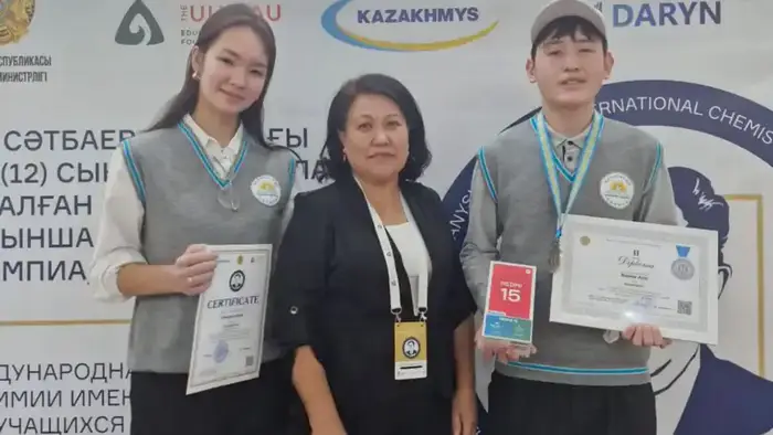 Серебряный призёр международной олимпиады по химии из Караганды Уральске