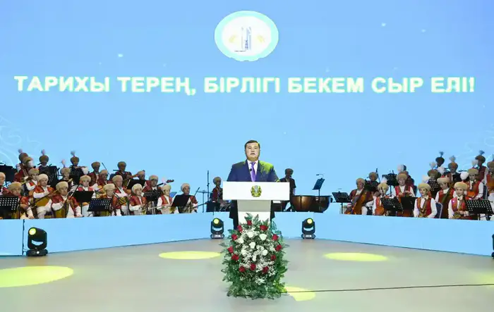 Награждение передовиков труда в Центре искусств: подведение итогов и признание заслуг Уральске