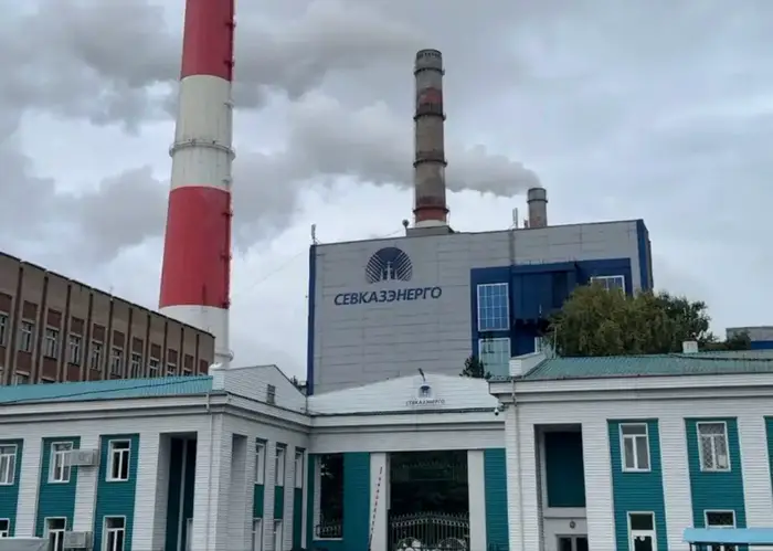 Петропавловская ТЭЦ-2 готова к зиме с обновлениями Уральске