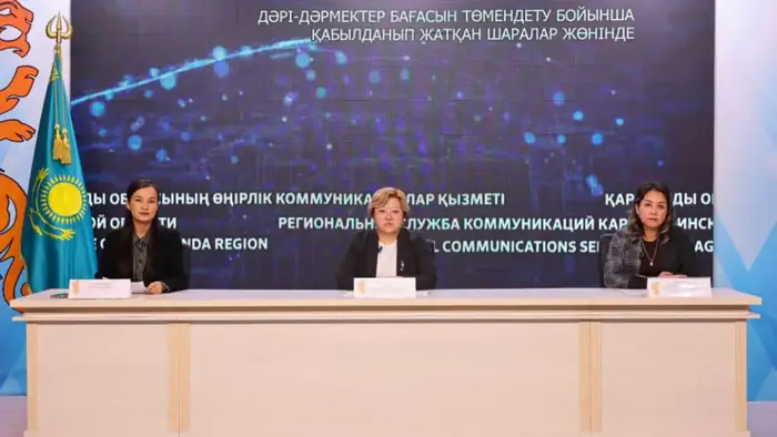 Цены на лекарства в Карагандинской области снижаются на 30% благодаря новому механизму ценообразования Уральске