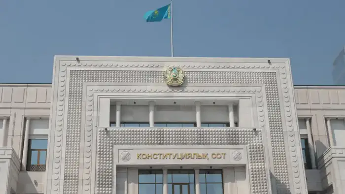 Конституционный Суд начал рассмотрение дела об ограничениях на въезд к «Шымбулаку» Уральске