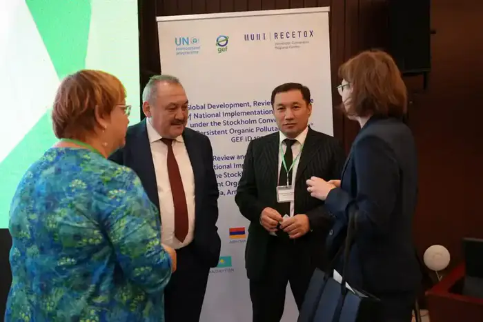 Международное сотрудничество в борьбе с химическими загрязнителями: итоги совещания в Астане Уральске