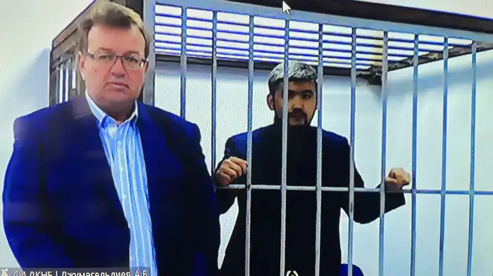 Дикий Арман