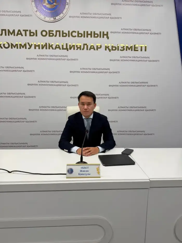 Села Алматинской области: интернет и ИИ в одном флаконе! Уральске