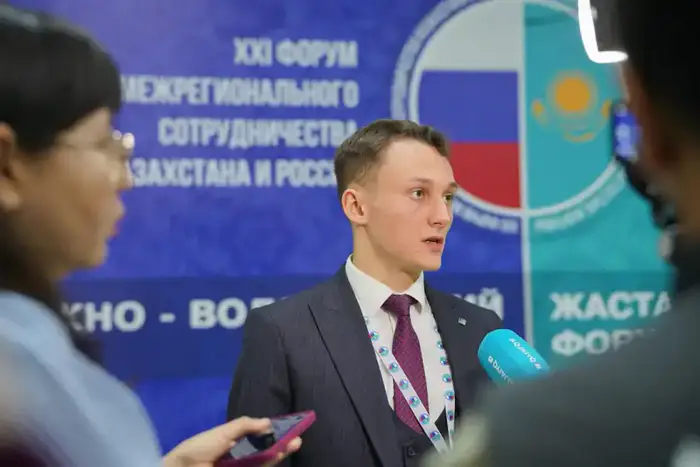 Форум молодежи Казахстана и России по межрегиональному сотрудничеству Уральске