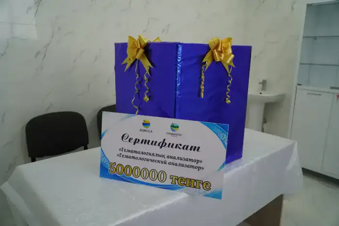 В Сандыктауском районе открыта новая врачебная амбулатория для местных жителей Уральске
