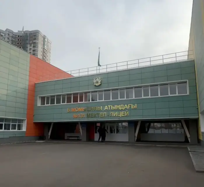 В Алматы построят новое здание школы для увеличения вместимости на 300 учеников Уральске
