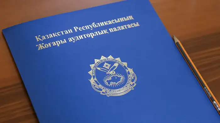 Административная ответственность для 18 должностных лиц и 4 госорганов: последствия неисполнения предписаний ВАП Уральске