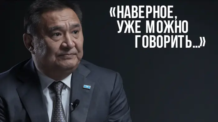 От МВД до акимата: Марат Ахметжанов о жизни на грани Уральске