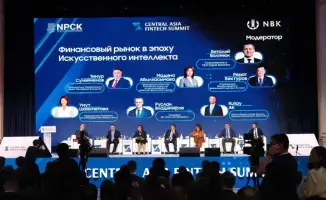 ИИ в финансовом секторе Казахстана стандарты данные кадры