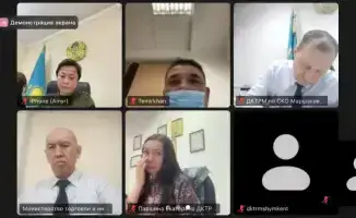 В Министерстве прошел семинар-обучение по этике руководителей и антикоррупционной профилактике