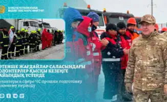 Зима близко: волонтёры готовятся к ЧС в Астане