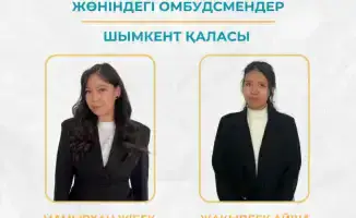 Детские омбудсмены в Казахстане будут защищать права школьников