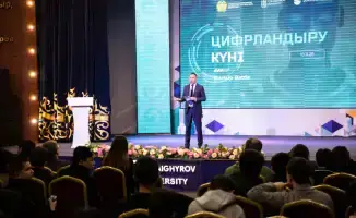 Цифровизация в Казахстане: международный диалог о технологиях и искусственном интеллекте на Дне цифровизации в ToU